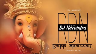 meri bhakti me rang barsao (tapori slow) DJ RDN MIX