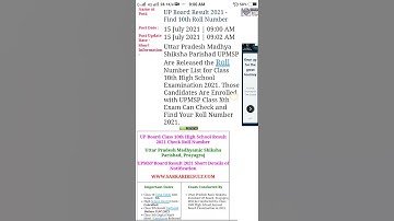 UP Board Result 2021 - Find 10th Roll Number