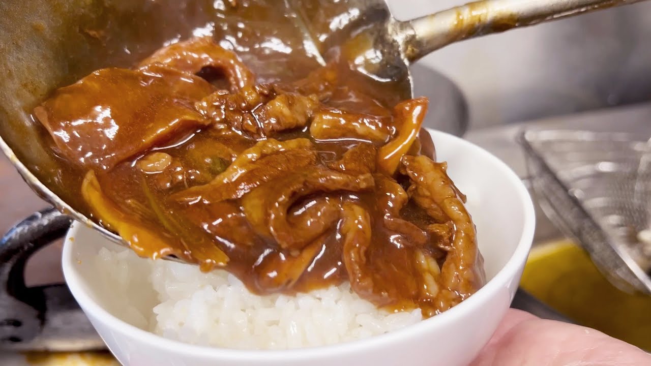 【中華料理店のまかない】牛筋煮込みご飯　Rice with beef strips Food Porm!