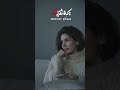 سلام ای بهترینم هایده mp3