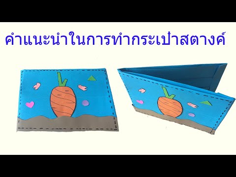 ผลสลากกินแบ่งรัฐบาล วันที่ 1 พย. 2567