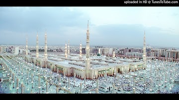 مصحف المسجد النبوي 1437 - الجزء 13 - الشيخ احمد طالب حميد و الشيخ محمد خليل قارئ