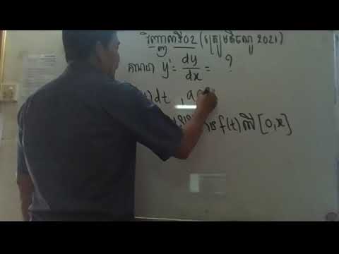 Problems with solution 008 - YouTube