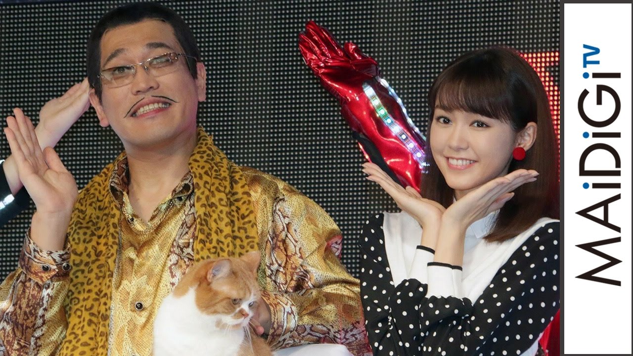 桐谷美玲＆ピコ太郎が学生時代の思い出語る 「Y!mobile 2017 Spring