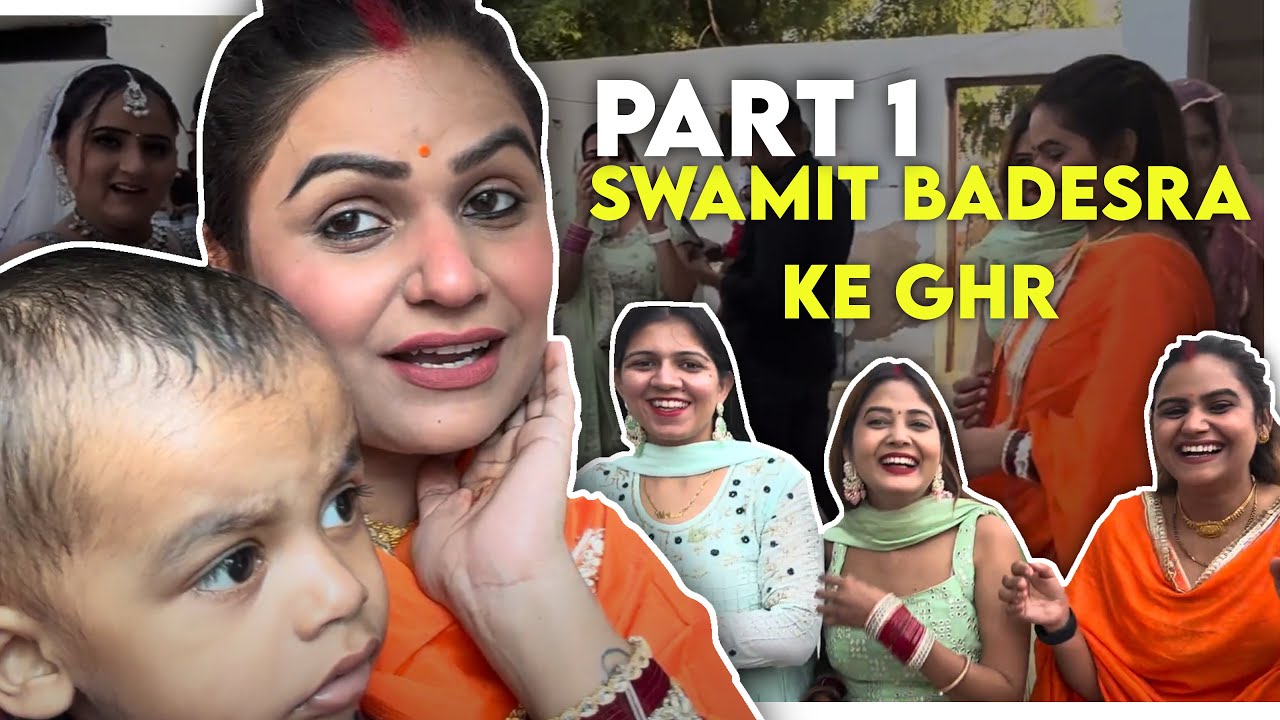Swamit badesra k ghar @swamitbadesra  || renurahulvlogs
