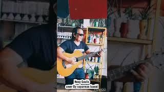 Suparman Hamid  Neng Geulis Rock N Roll  Cover Lagu Sunda