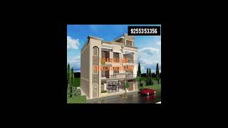 Neo classic DESIGN Elevation 3d New chandigarh Tira village #mohali