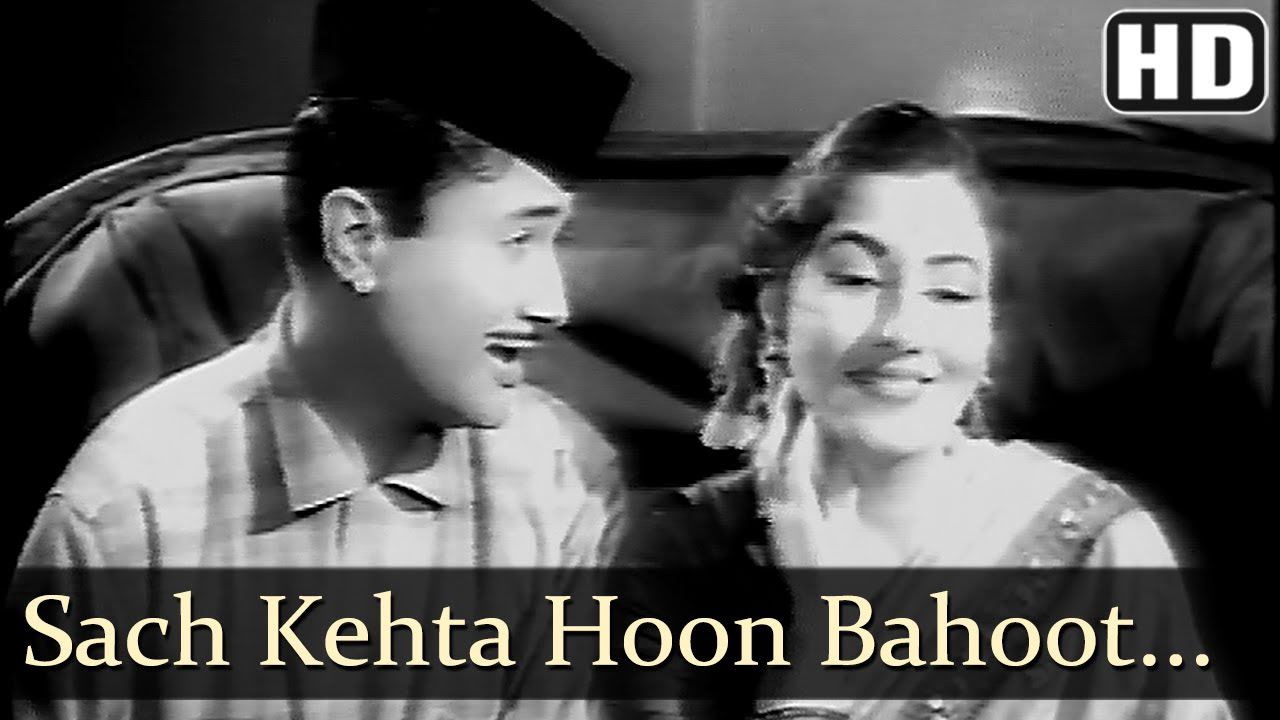 Sach Kehata Hun   Dev Anand   Madhubala   Jaali Note   Bollywood Classic Songs   OP Nayyar