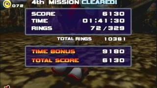 Sonic Adventure 2 Battle: 100% Walkthrough (4th missions) part 5