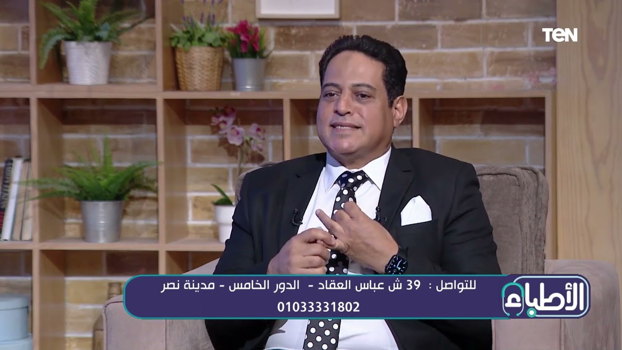 الميزات والعيوب بين 