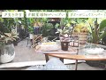 【Vlog】今日もぼっちで一人遊びの39歳。大量の植物と戯れたりオーガニックスーパーに行ったりする、の巻【日常】