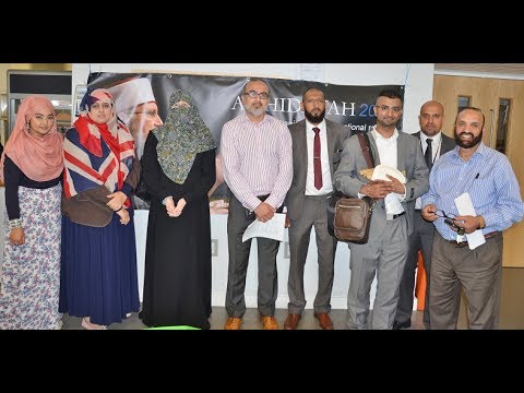 How to Prevent Violent Extremism one day Training Away Day by MQI