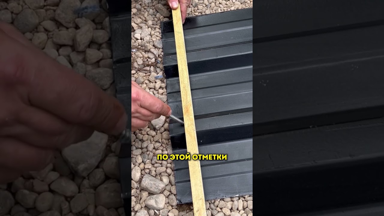 ПОЧЕМУ В СССР ВСЕ ИМЕННО ТАК КРЕПИЛИ ПРОФНАСТИЛ?