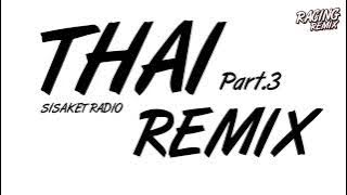 เพลงแดนซ์ THAIREMIX VOL.3 (เทสดีแค่ไหนสุดท้ายก็แพ้ THAIREMIX อยู่ดี) Ver.BUSTEC | RACING REMIX X2