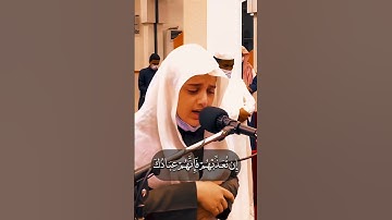 سورة المائدة _ علي عبدالسلام