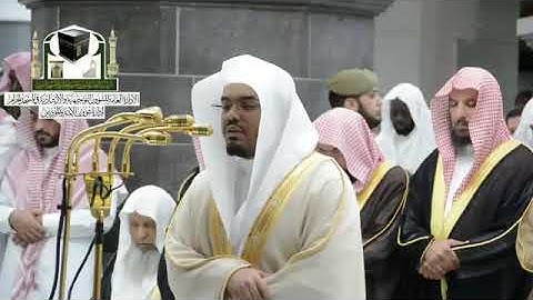 تلاوة رائعة في رمضان لاواخر سورة الفرقان لشيخ ياسر الدوسري