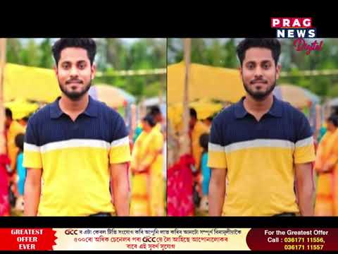 অপৰাধ সাম্ৰাজ্যৰ এটা ভয়ংকৰ অধ্যায় লৈ এইবাৰৰ GROUD ZERO