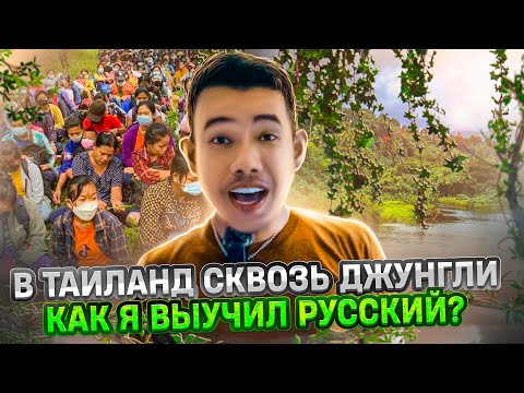 Пхукет Таун, пробую китайскую кухню, ответы на ваши вопросы