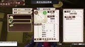 A17 勝者のお守り Youtube A17 勝者のお守り Youtube