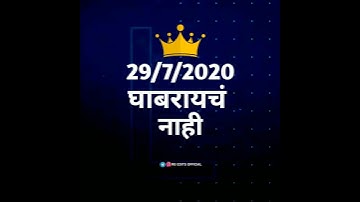 10th result video status/ 10th result new songs full screen 4K Ultra HD video status