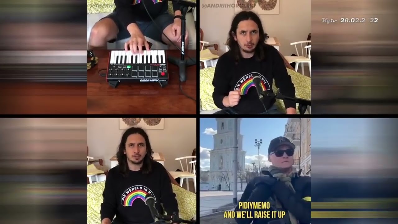 Хливнюк червона калина