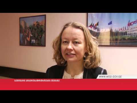 ტრენინგი კიბერუსაფრთხოების თემაზე