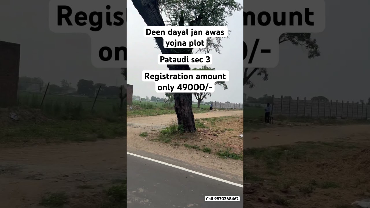 On NH352w under DDJAY plot sec 3 pataudi call 9870368462 