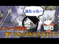【荒野行動】デュオゲリラでバグ使ってドン勝したw