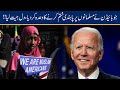 Joe Biden Promise To Lift Ban On Muslims Entry