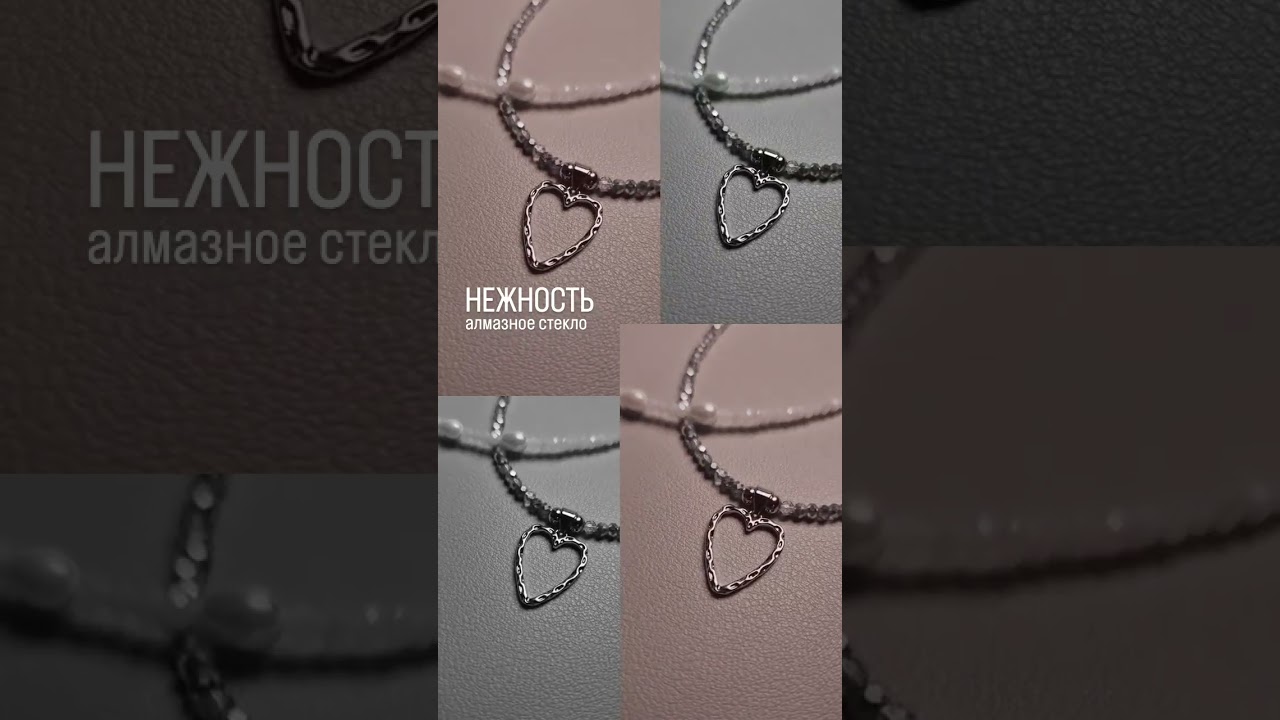 Откройте Магию Натуральных Камней: Украшения, Которые Изменят Вашу Жизнь! 