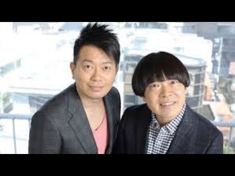 蛍原徹　宮迫との「1分の電話」