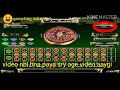 GTA Online Diamond Casino Heist Keypad And Fingerprint ...