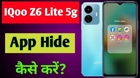 iqoo Z6 Lite 5g me app hide kaise kare | how to hide apps iqoo Z6 Lite 5g