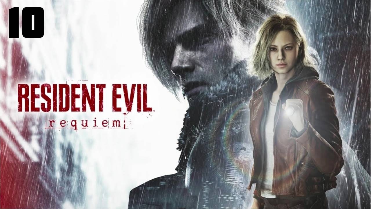 ПОЛИЦЕЙСКИЙ УЧАСТОК ► Resident Evil Requiem #10