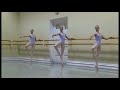✔️ ვაგანოვას საბალეტო აკადემია/Ballet Academy of Vaganova/ #balley #balletdance #danceschool #class