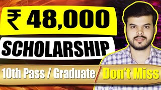 Scholarship For 10Th Pass Student 100% Scholarship For College Fees Coding Veda
