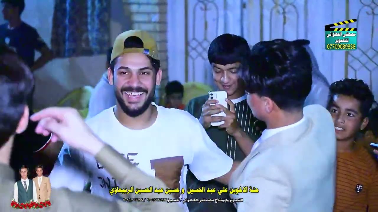 معزوفه  ٢٠٢٤ سجاد الفرطوسي بمناسبه  حنة الأخوين علي عبد الحسين و حسين عبد الحسين الربيعاوي