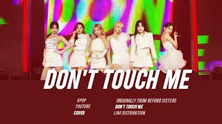 (G)I-DLE - Don't Touch Me (Original By Refund Sisters) / Line Distribution