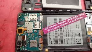 Micromax E352 charging solutions / Micromax nitro 3 charging way