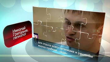 examples of works /Hypnosis video / sunshine studio