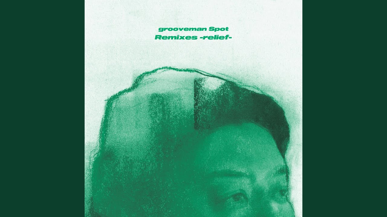 希少盤！grooveman spot　Change Situation 2LP 希少盤！grooveman spot Change Situation 2LP - メルカリ