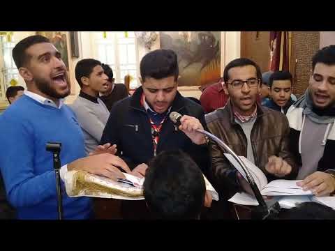 مديحة العليقة التى رآها 