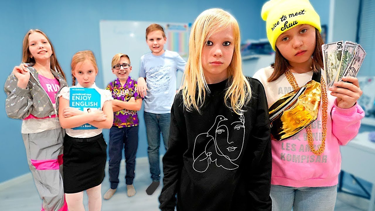 Συμμαθητές ήπιαν ένα μαγικό φίλτρο και ΑΝΤΆΛΛΑΞΑΝ ΚΟΡΜΙΆ ΓΙΑ 24 ΩΡΕΣ!