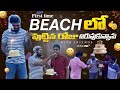 I celebrated my birthday along with my friends at Mypadu beach  | unforgettable memories