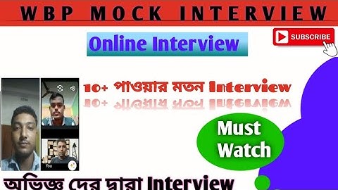 WBP MOCK INTERVIEW 🔴LIVE🔴 Candidate: Arnab Halder #wbp #wbpconstable