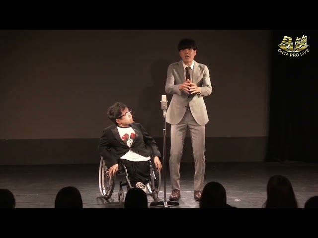 暴走マシン 太田プロライブ月笑2024/9月ROUNDより