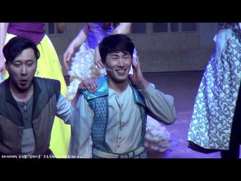 20160205 뮤지컬 '난쟁이들' 모두드림데이 커튼콜[형균배우 위주]