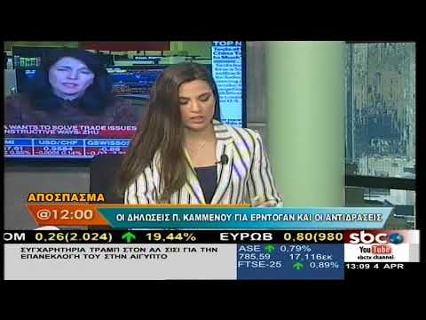 Δ. Καμμένος: Ατόπημα για όποιον σκέφτηκε ότι ο Πούτιν θα μεσολαβούσε για τους 2 Έλληνες