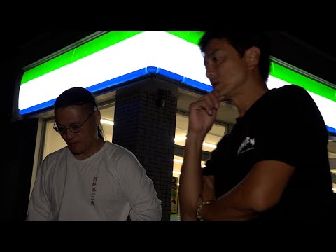 [Unreleased] Why are the spirits staring at me? Demon-exorcist Abe uncovers the truth... AD Kurat...