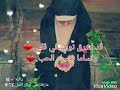 قد اشرق نورك في قلبي من تصميمي عازفة على أوتار الأمل قد اشرق نورك في قلبي من تصميمي عازفة على أوتار الأمل